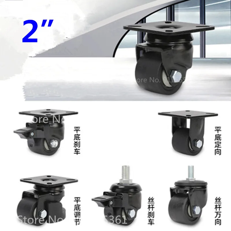 Furniture Hardware Lowes - 耐荷重300kg、2インチの低軸キャスター/車輪、ブレーキ付き。大型カート、工作機械、大型機器、家庭用/産業用ハードウェアに最適。