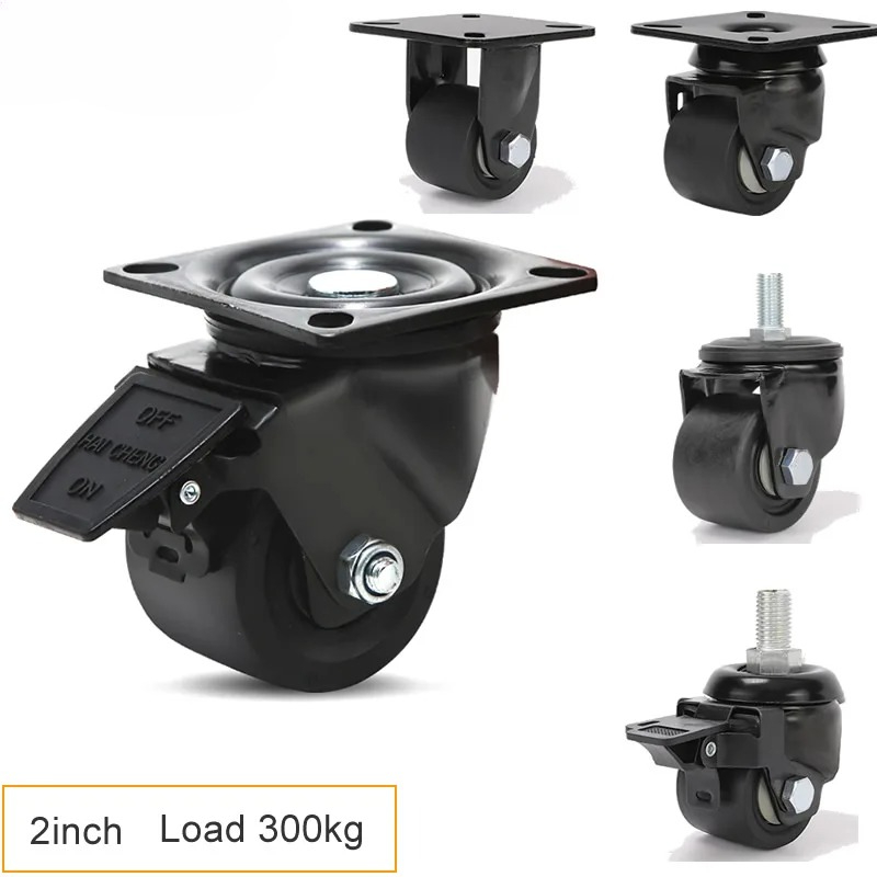超耐荷重300KG 2.3インチ低重心キャスターホイール 重 - Furniture Hardware Lowes のレビューと価格