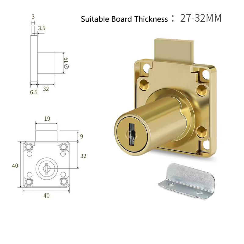 Yutoko 高級デスク引き出しロック ワードローブロック  - Furniture Hardware Manufacturer のレビューと価格