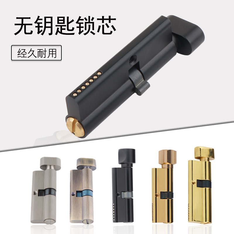 屋内無垢材ドア真鍮キーレスロックコア浴室ドアハンドルロックシ - Furniture Hardware Fitting のレビューと価格